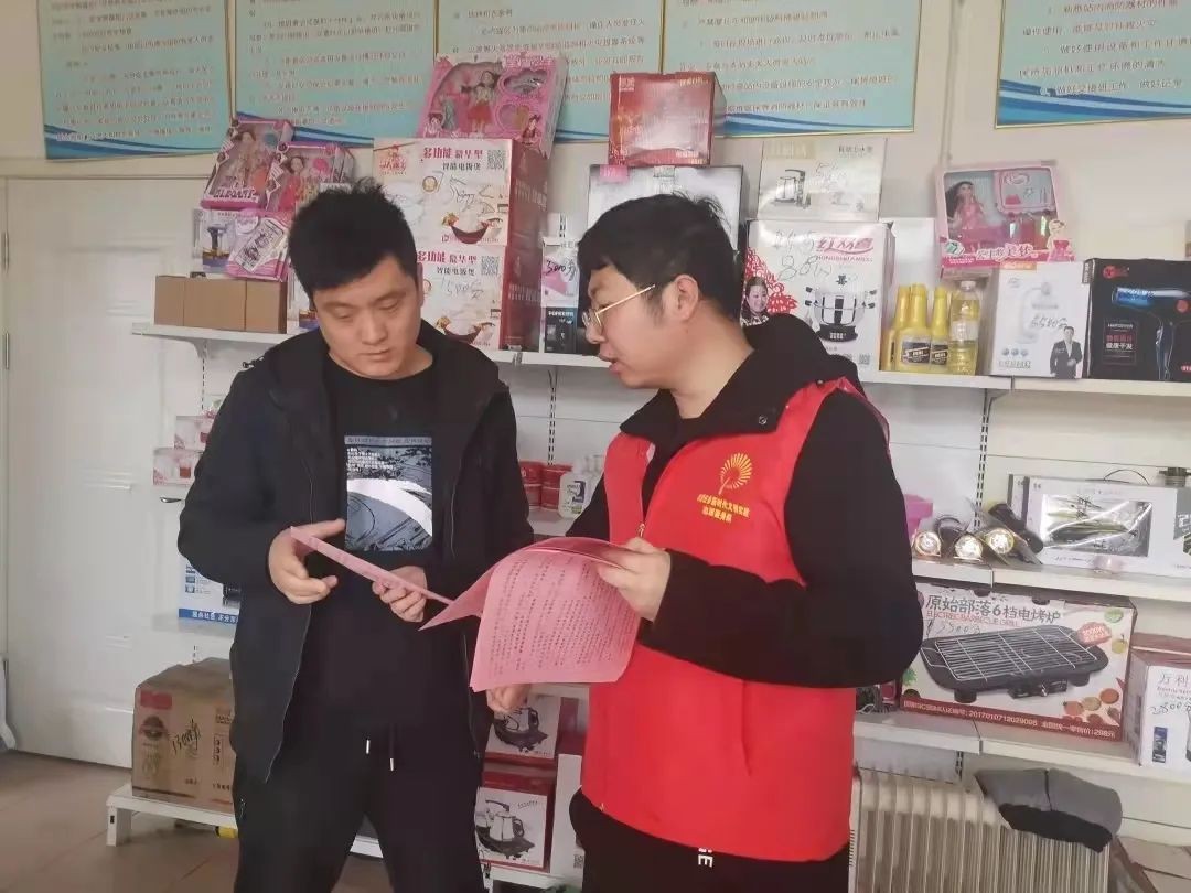 光盘