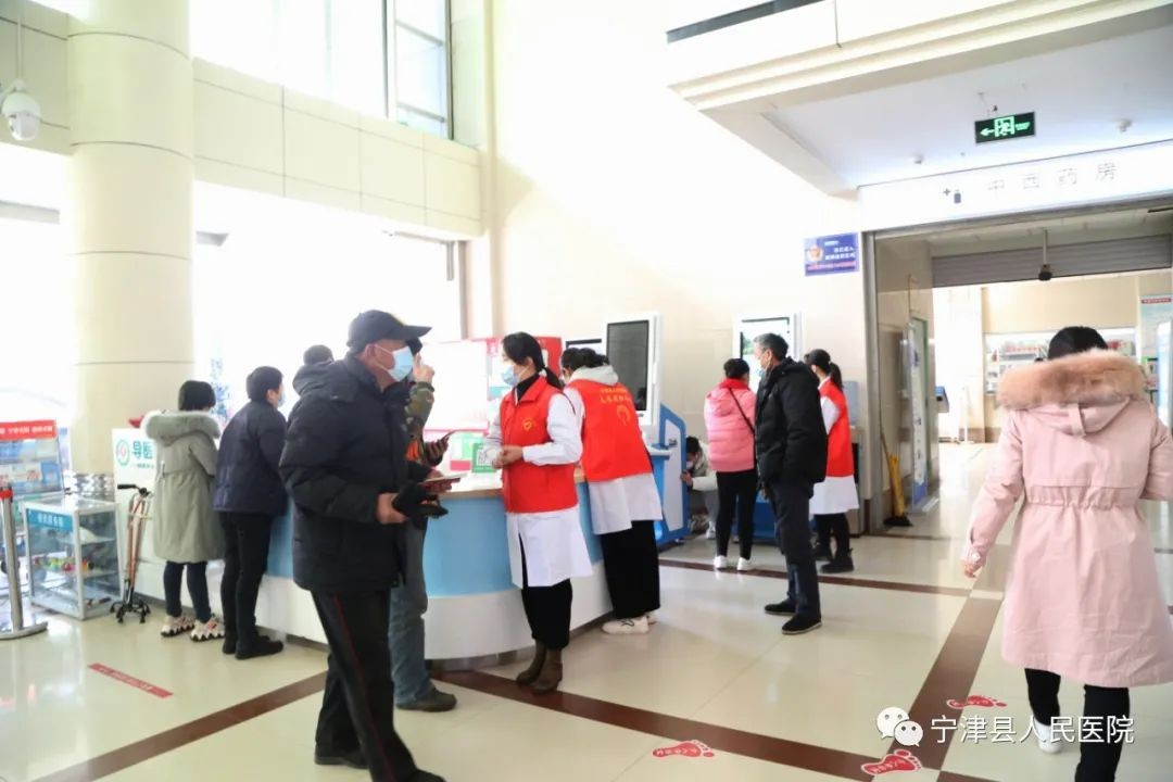 微信图片_20220223153559