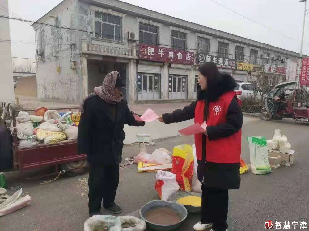 微信图片_20220301155937