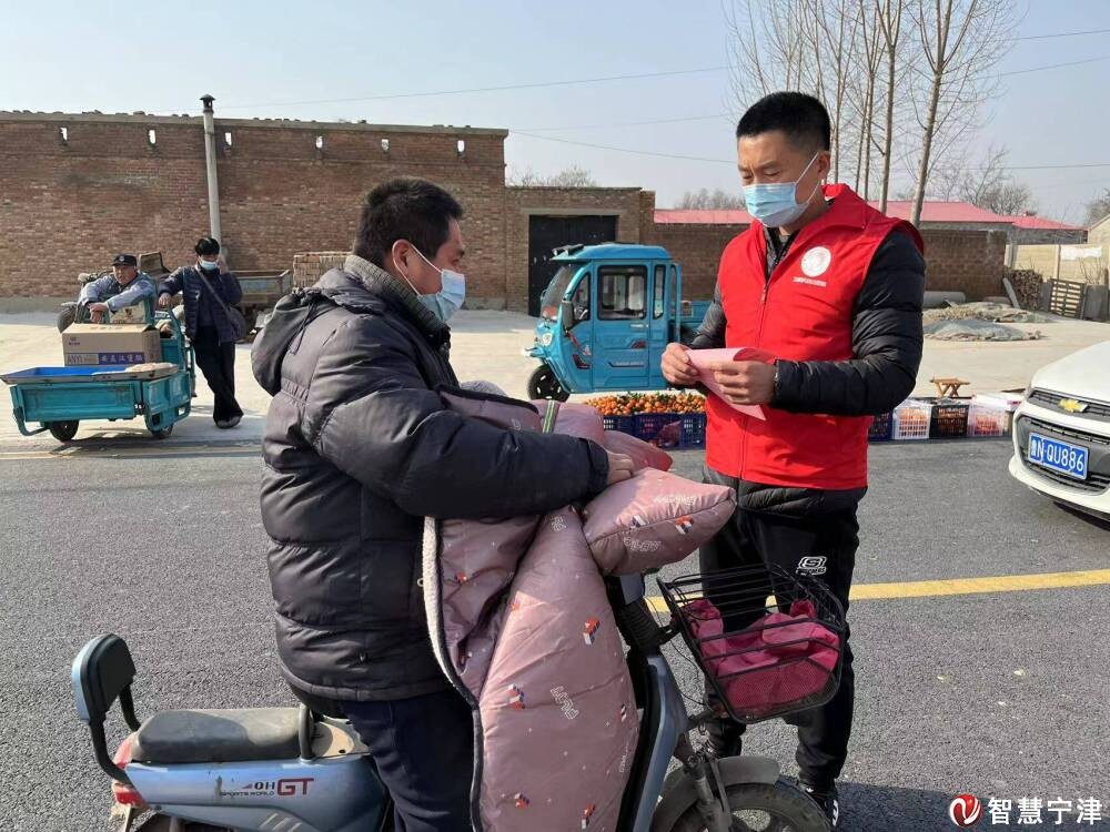 微信图片_20220310153332