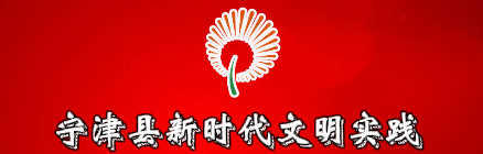 微信截图_20220313175657