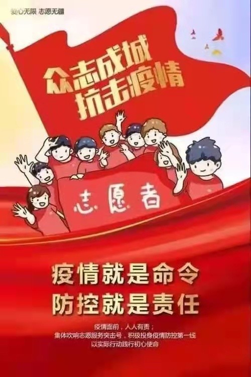 微信图片_20220313210024