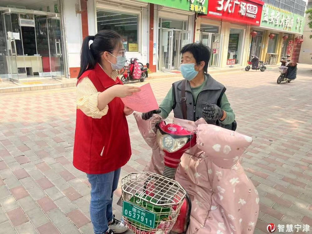 微信图片_20220428163647
