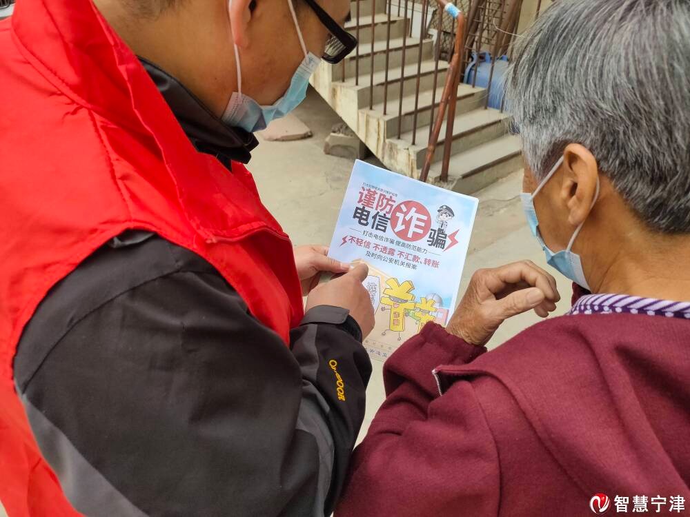 微信图片_20220509172134