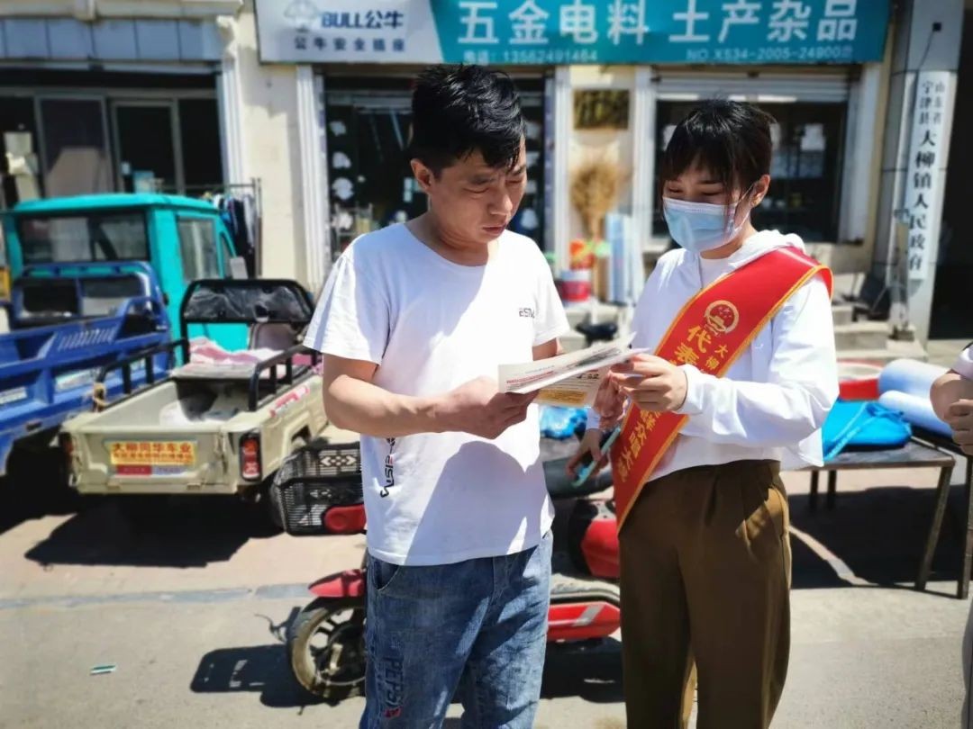微信图片_20220523155344