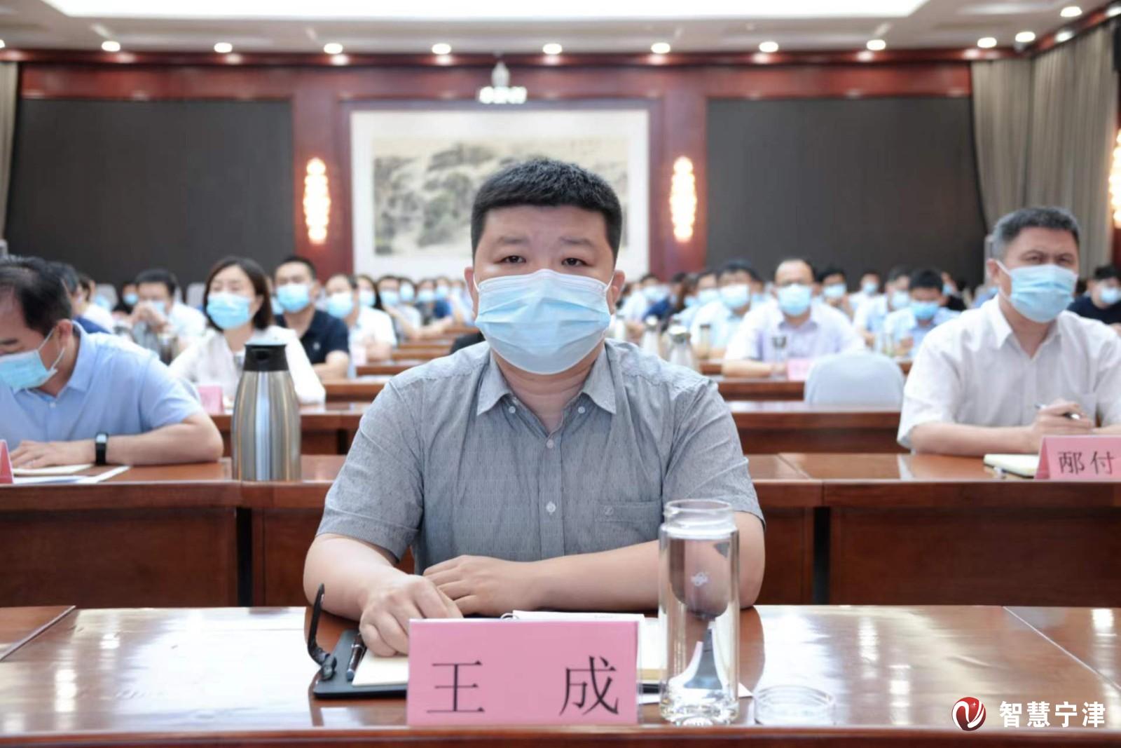 县委书记高善玉,县委副书记,县长王成,县委副书记张健捷,李学谦等县级