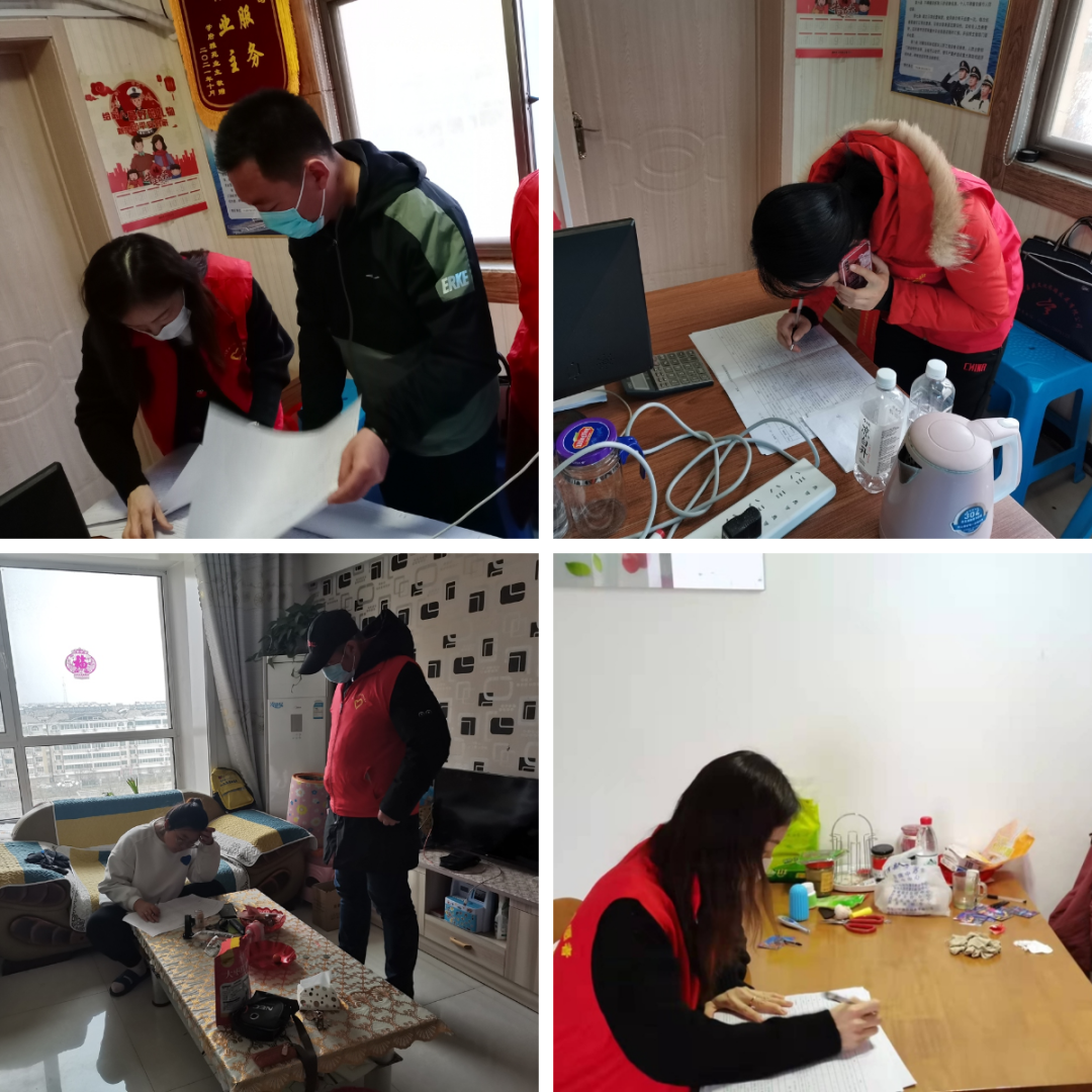 微信图片_20220313174647.png