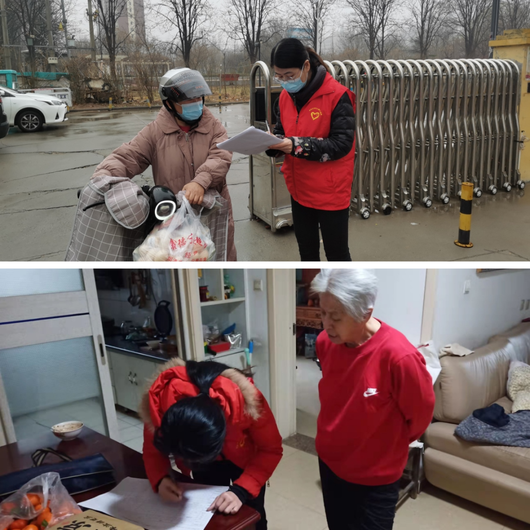 微信图片_20220313174626.png