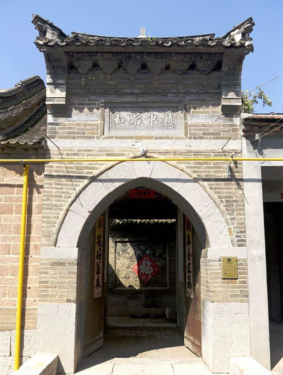 章丘乡村记忆采风团走近普集博平村