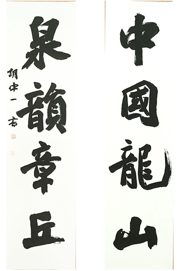文艺222