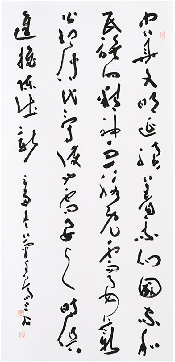 文艺25