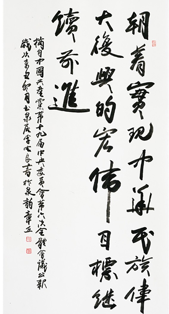 文艺216