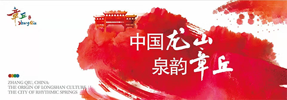 文艺1400