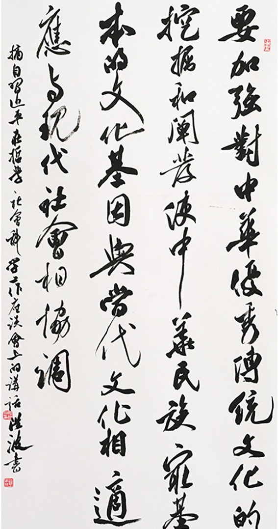 文艺211