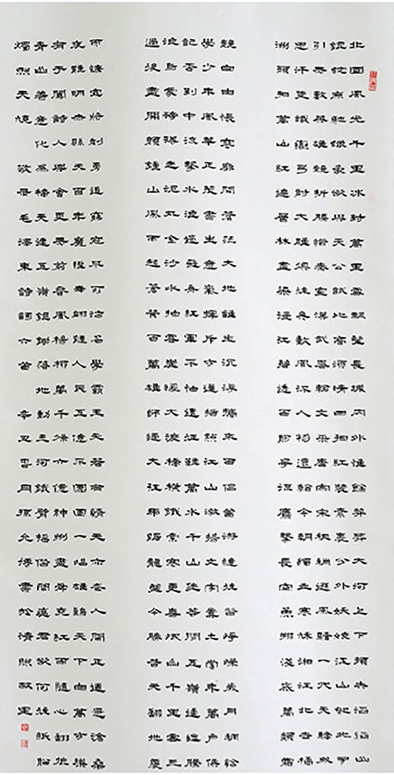文艺219