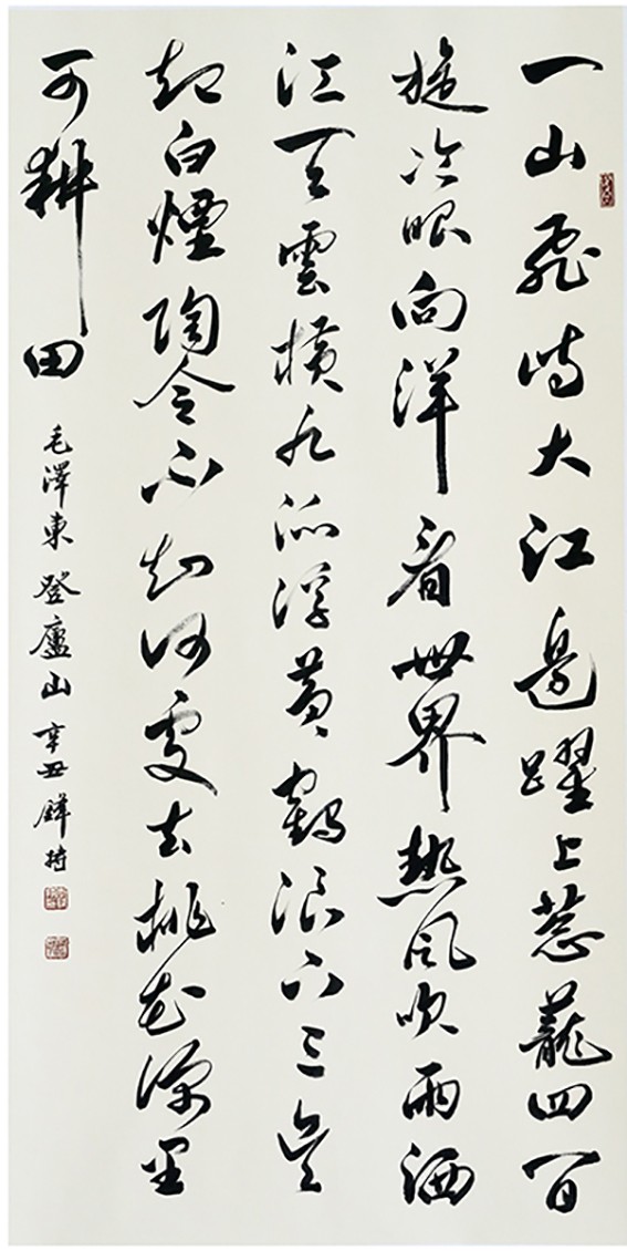 文艺218