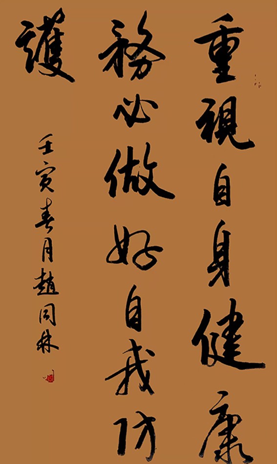 章丘文艺战29