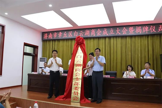 广州女装尾货市场：潮流新风尚的幕后推手