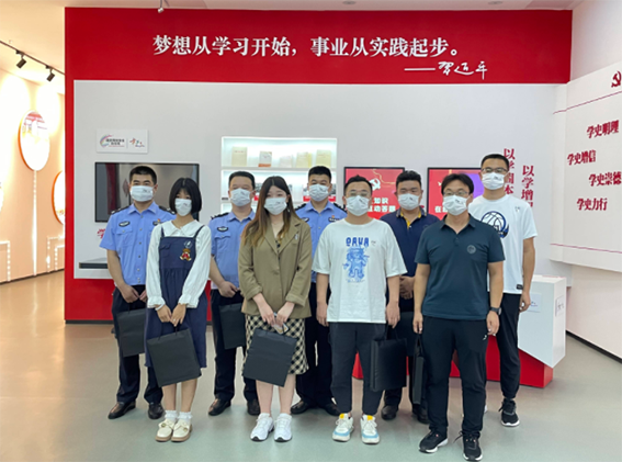 搜狗截图22年09月06日1025_15