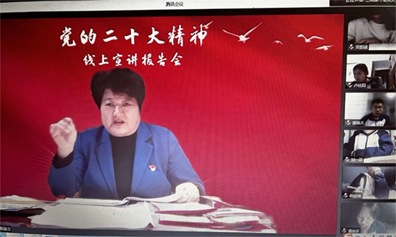 百姓宣讲316