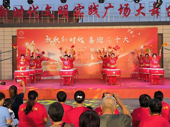 党的二十大精神章丘261