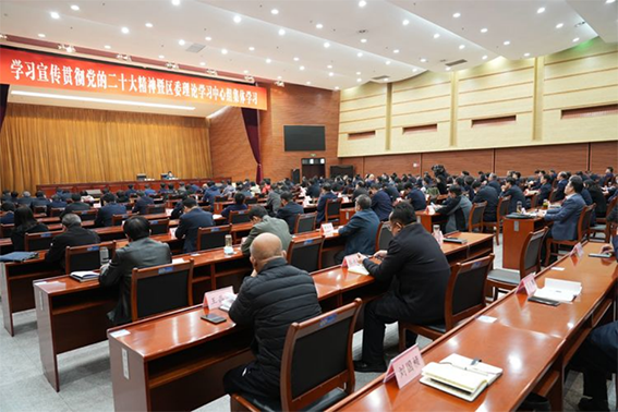 党的二十大精神章丘461