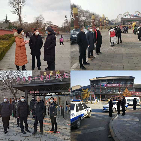 新春佳节年味浓