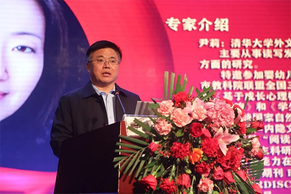 章丘宣讲299