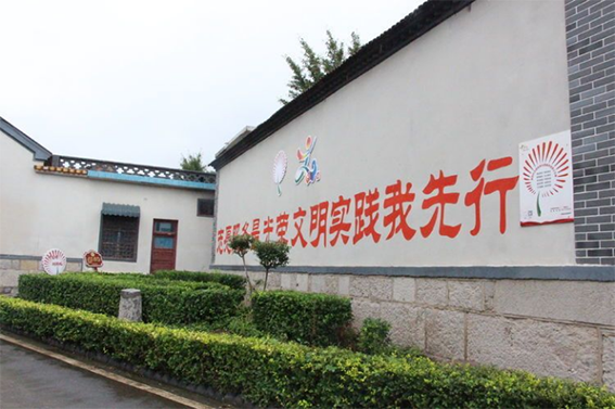 济南章丘962