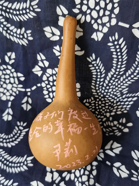 章丘宣讲1610