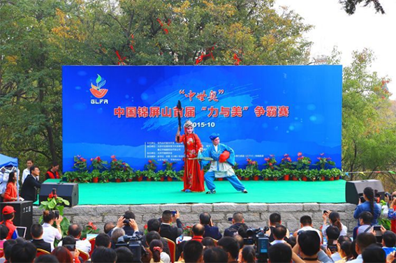 济南章丘710