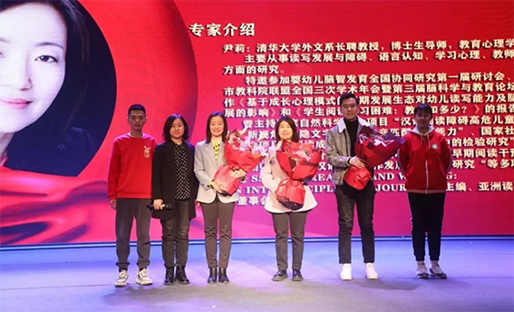 章丘宣讲1344