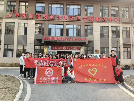 智创高地212.png