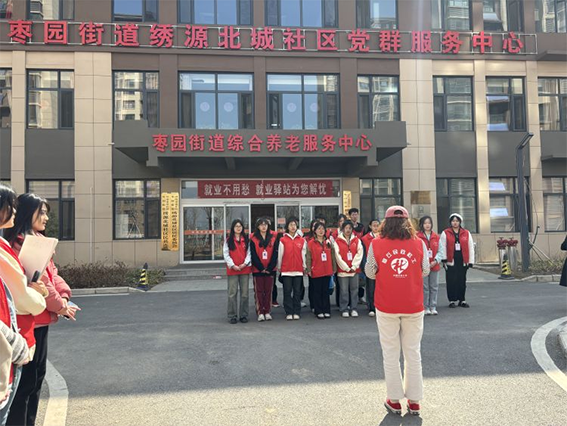 智创高地282.png