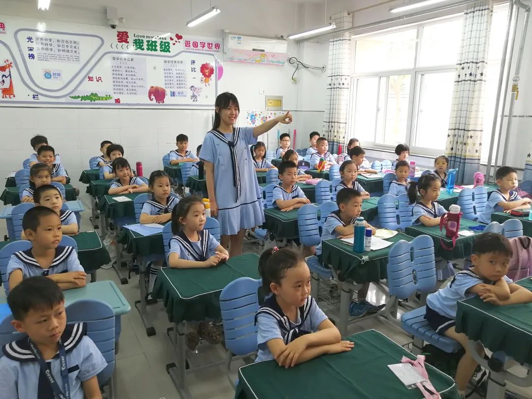 东方双语实验学校