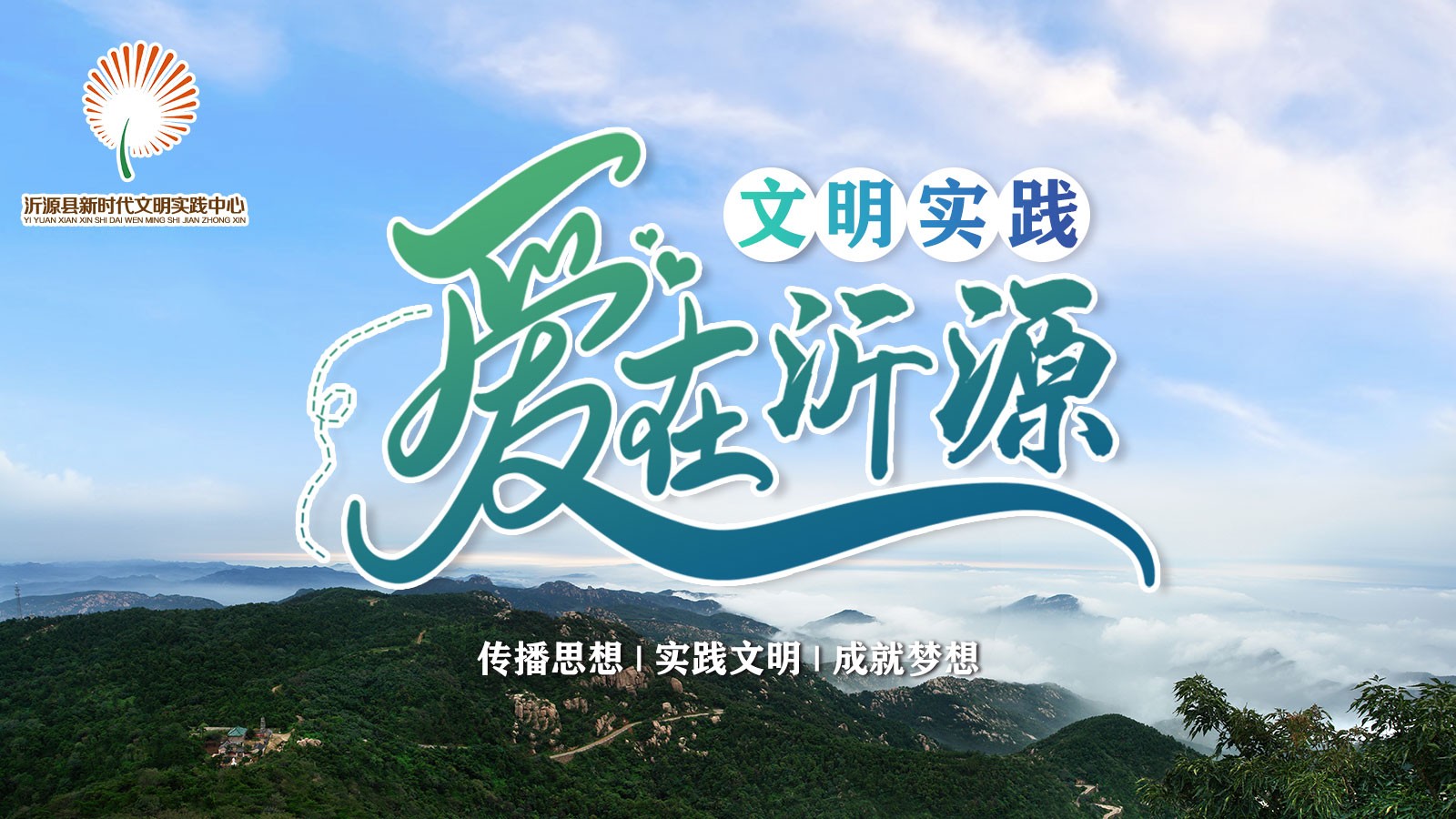 微信图片_20210224144321