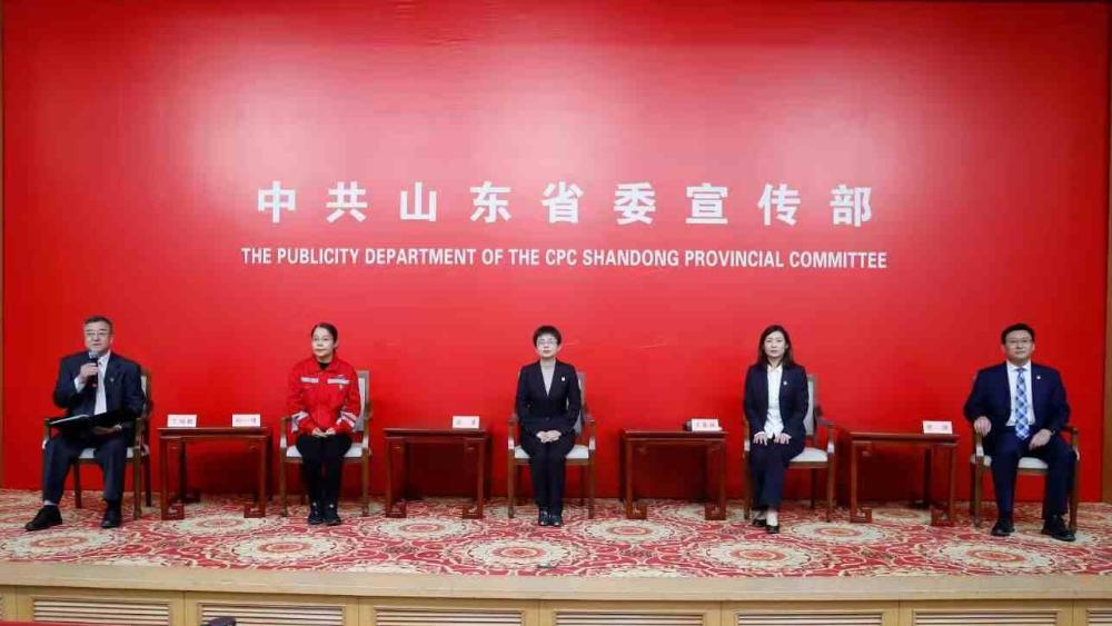 “践行初心使命 彰显国企担当”记者交流见面会