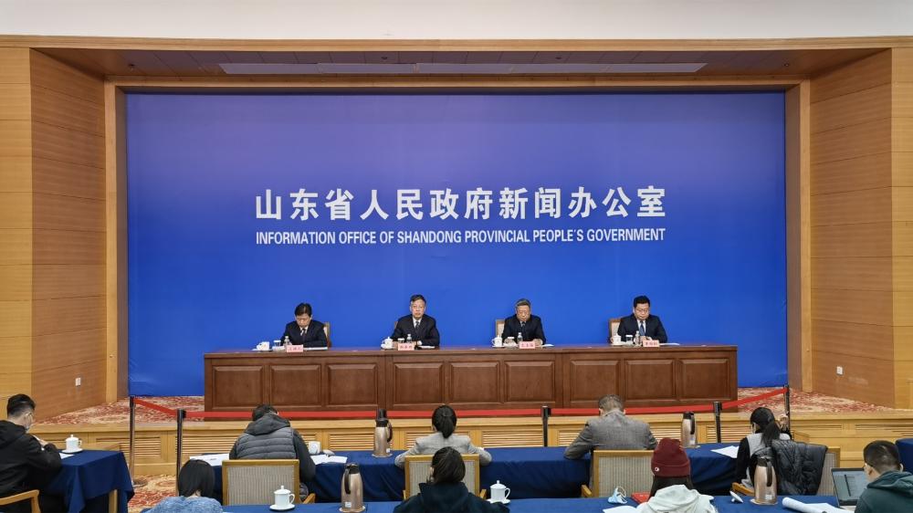 2020年度山东省级预算执行和其他财政收支审计整改工作情况