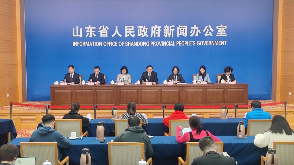 拓展国际友城合作渠道 服务全省高质量发展新闻发布会