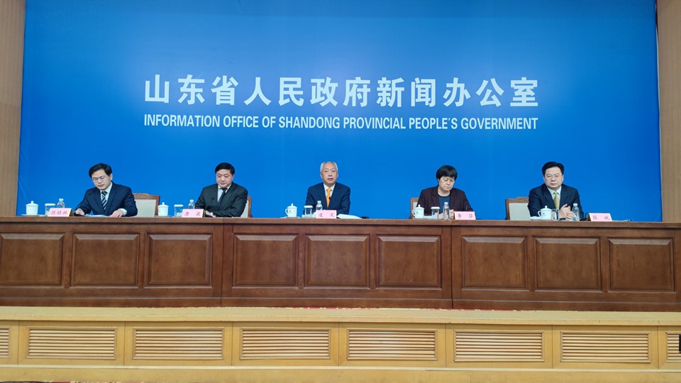 介绍山东省制造业高质量发展情况新闻发布会
