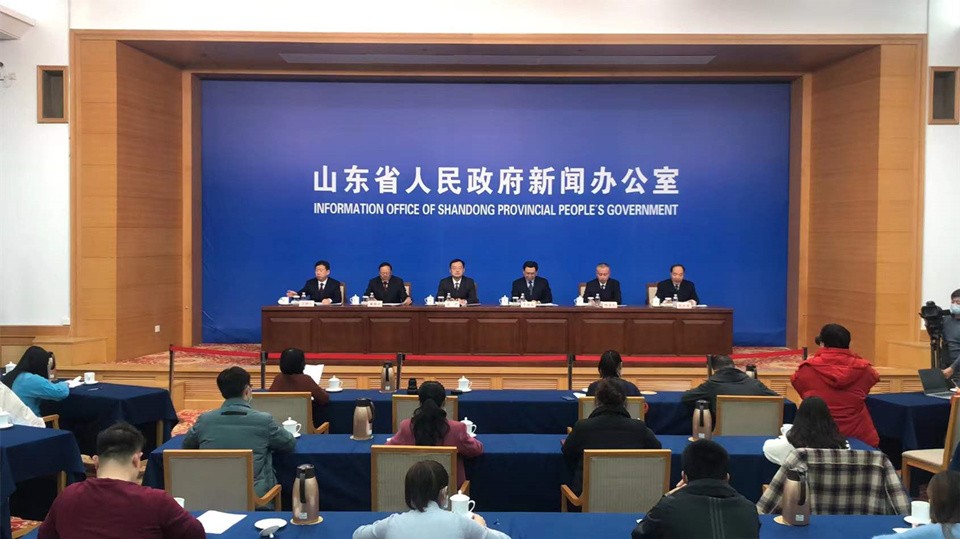 山东省道地药材、特色药材名录和“鲁十味”名单有关情况