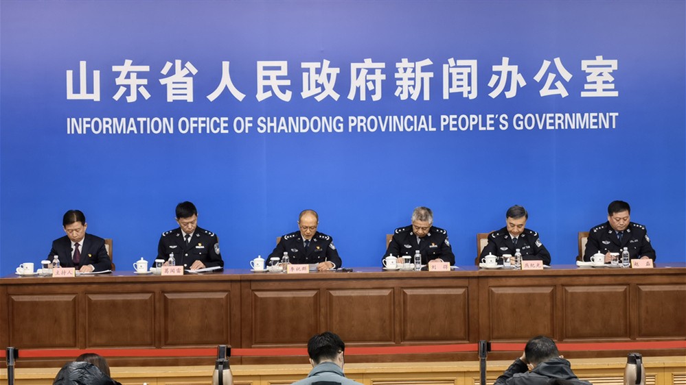 山东省公安机关服务保障黄河流域生态保护和高质量发展情况