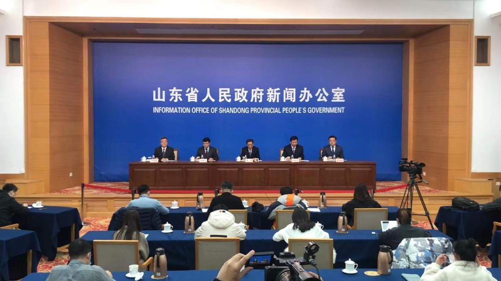 新时代社会主义现代化体育强省建设实施意见