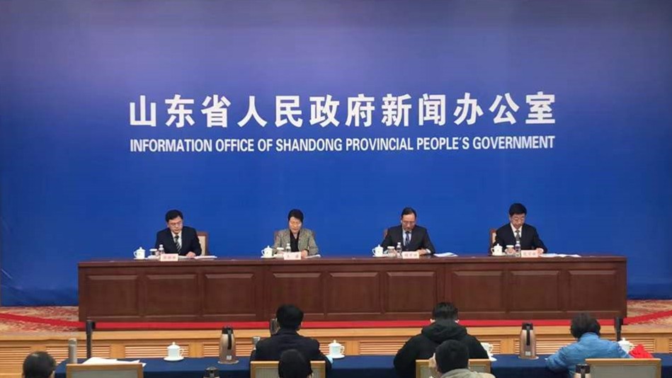 推进黄河文化旅游带高质量发展情况发布会