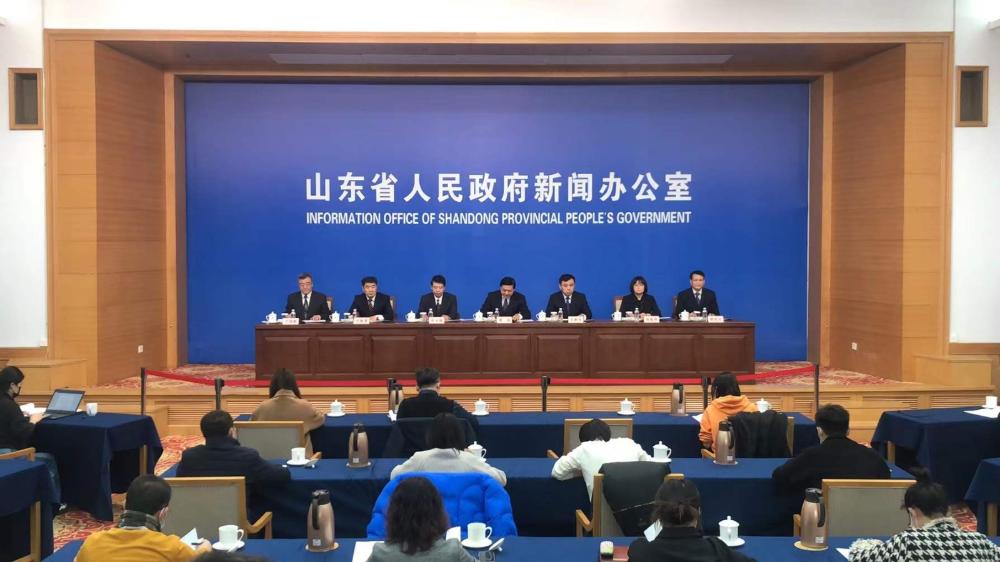 解读山东省“十四五”科技发展规划