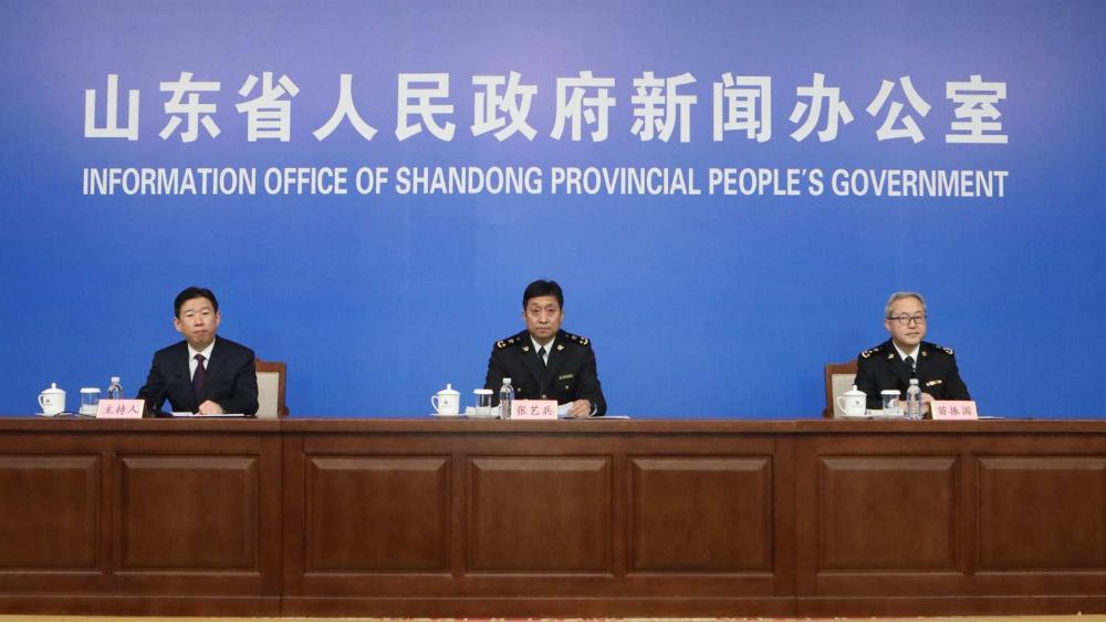 2021年山东省外贸发展整体情况发布会