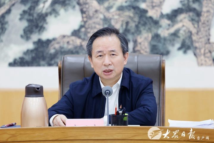 党史学习教育中央第四指导组组长于跃敏到会指导并作点评讲话.