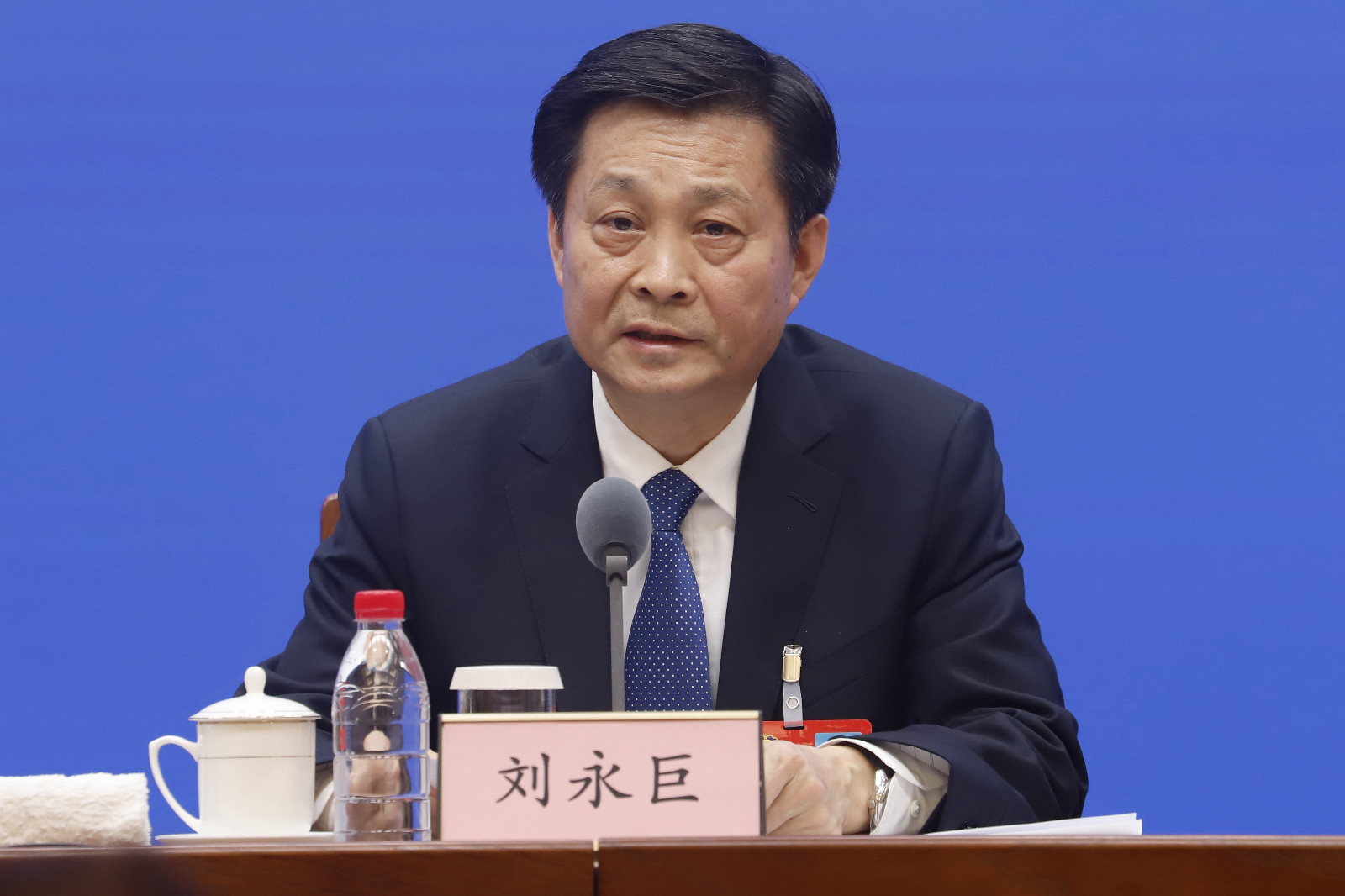 山东省政协十二届五次会议新闻发布会