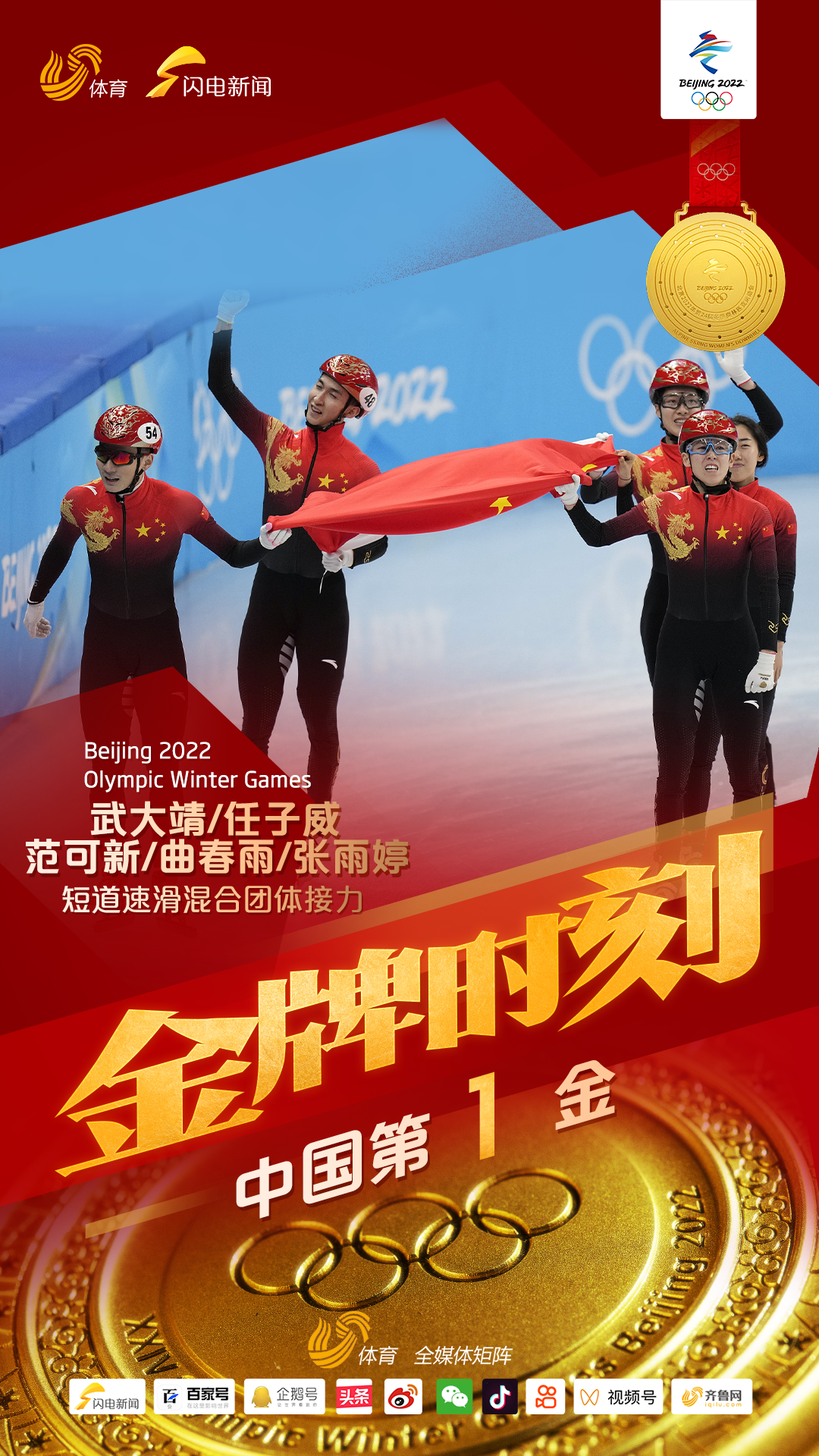 微信图片_20220208121326