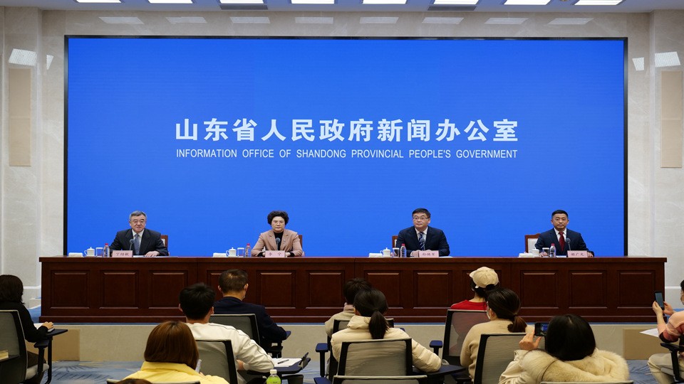 2022年山东省审计重点工作新闻发布会